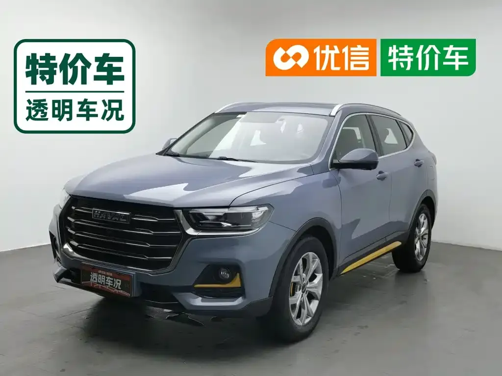 2021 Haval H6 1.5T AT