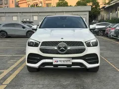 2023 Mercedes-Benz GLE Coupe GLE 350 4MATIC SUV, белый — фото 2