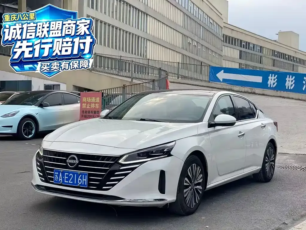 2022 Nissan Teana 2.0L XL-TLS