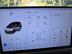 2025 Li Auto i8 Standard — фото 12