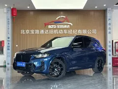 2022 BMW X3 M, синий — фото 1