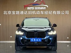 2022 BMW X3 M, синий — фото 2