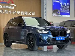 2022 BMW X3 M, синий — фото 3