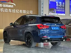 2022 BMW X3 M, синий — фото 4