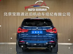 2022 BMW X3 M, синий — фото 5