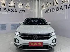 2023 Volkswagen T-Roc 280TSI DSG 2WD, белый — фото 2