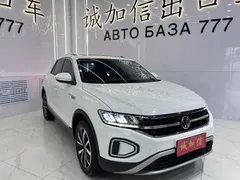 2023 Volkswagen T-Roc 280TSI DSG 2WD, белый — фото 3