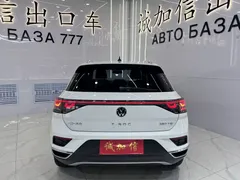 2023 Volkswagen T-Roc 280TSI DSG 2WD, белый — фото 5