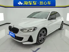 2021 BMW 1 Series 1 125i M, белый — фото 1