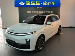 2025 Li Auto L7 Ultra, белый — фото 1