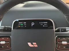 2025 Li Auto L7 Ultra, белый — фото 14