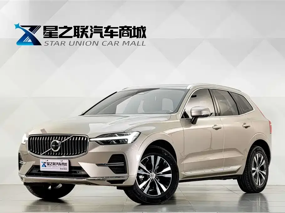 2023 Volvo XC60 B5 4WD Luxury