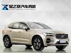 2023 Volvo XC60 B5 4WD Luxury — фото 5