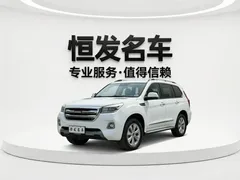 2020 Haval H9 2.0T 4WD 5, белый — фото 1