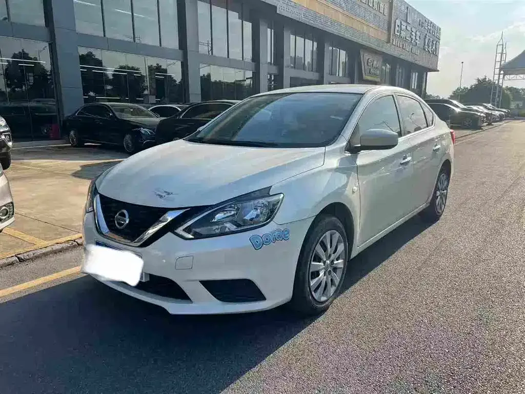 2021 Nissan Sylphy 1.6XE CVT Comfort