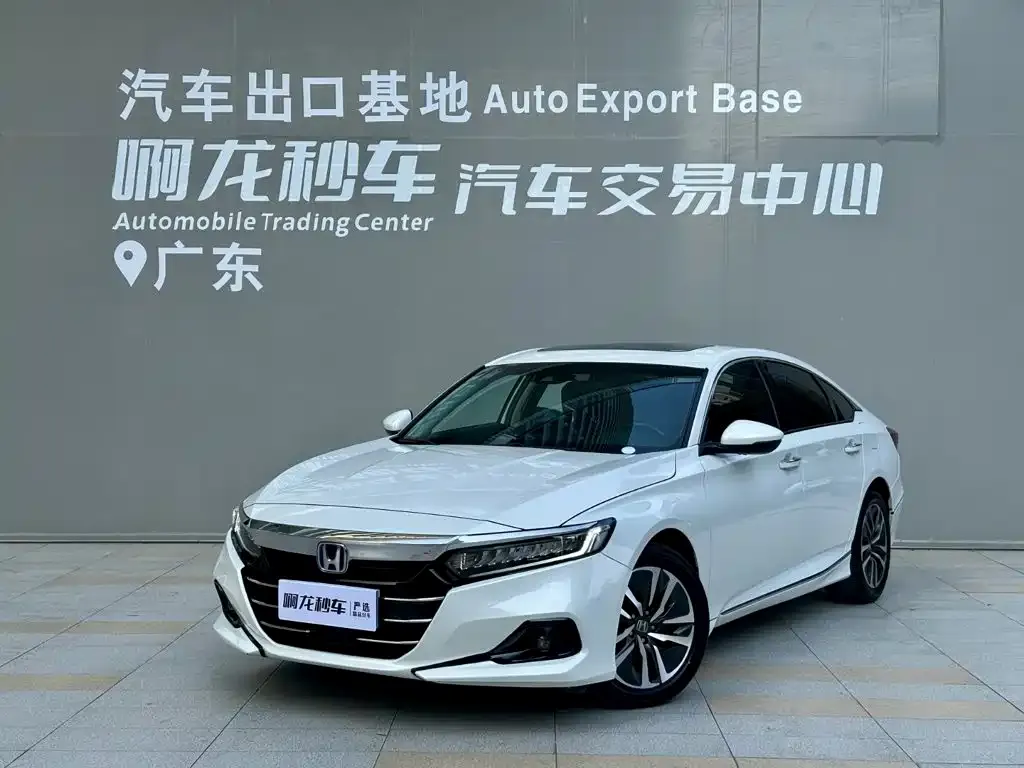2022 Honda Accord Hybrid 2.0L