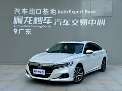 2022 Honda Accord Hybrid 2.0L, белый — фото 1