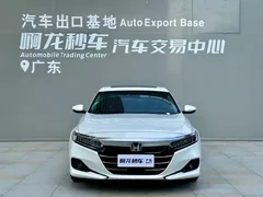 2022 Honda Accord Hybrid 2.0L, белый — фото 2