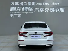 2022 Honda Accord Hybrid 2.0L, белый — фото 4