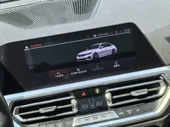 2022 BMW 3 Series 3 325i M, белый — фото 12