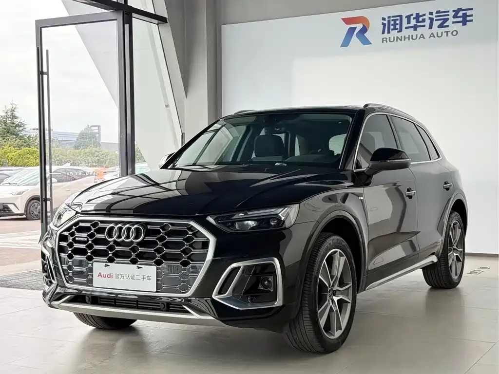 2022 Audi Q5L 45T