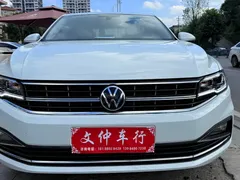 2021 Volkswagen Bora 1.5L AT Comfort Smart Connect, белый — фото 2