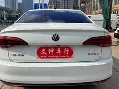 2021 Volkswagen Bora 1.5L AT Comfort Smart Connect, белый — фото 6