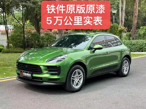 2021 Porsche Macan 2.0T