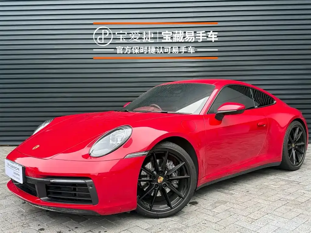 2022 Porsche 911 Carrera 3.0T
