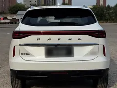 2021 Haval H6 3rd Gen 1.5T AT 2WD Supreme, белый — фото 13