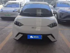 2025 BYD Seagull 305km Vitality, белый — фото 2