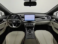 2023 BYD Qin PLUS 120KM, белый — фото 5
