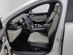 2023 BYD Qin PLUS 120KM, белый — фото 10