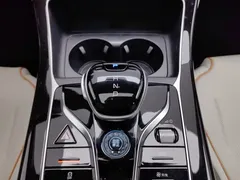 2023 BYD Qin PLUS 120KM, белый — фото 13