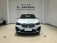 2022 BMW X1, белый — фото 2