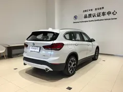 2022 BMW X1, белый — фото 4