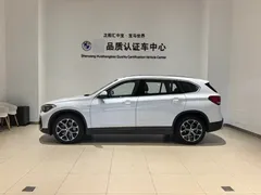 2022 BMW X1, белый — фото 5