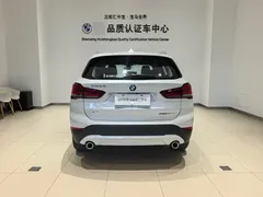 2022 BMW X1, белый — фото 13