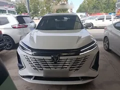 2023 Changan CS75 PLUS 3rd Gen 2.0T AT Premium, белый — фото 3