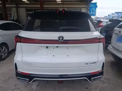 2023 Changan CS75 PLUS 3rd Gen 2.0T AT Premium, белый — фото 6