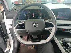 2023 Changan CS75 PLUS 3rd Gen 2.0T AT Premium, белый — фото 11