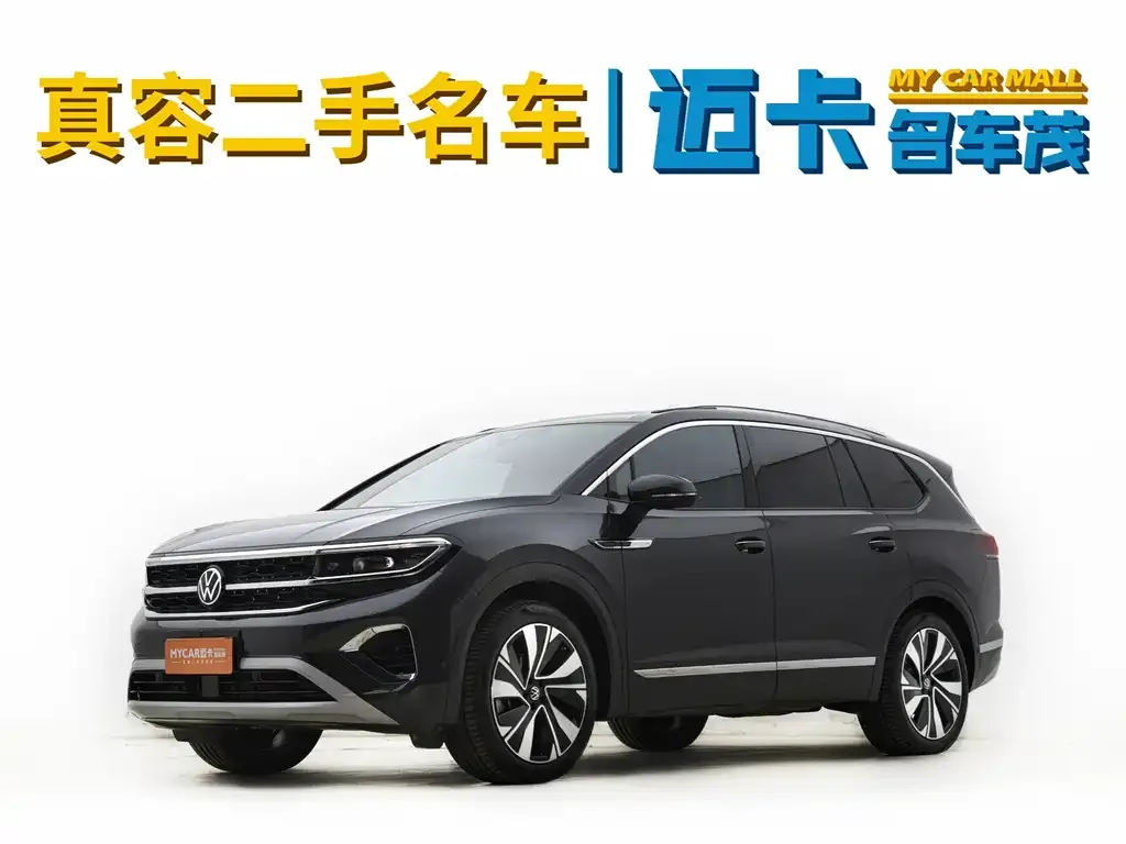 2023 Volkswagen Talagon 380TSI 4WD Pro 6