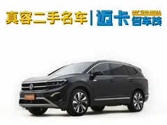 2023 Volkswagen Talagon 380TSI 4WD Pro 6, чёрный — фото 1