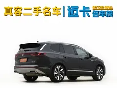 2023 Volkswagen Talagon 380TSI 4WD Pro 6, чёрный — фото 13