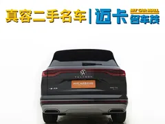 2023 Volkswagen Talagon 380TSI 4WD Pro 6, чёрный — фото 14