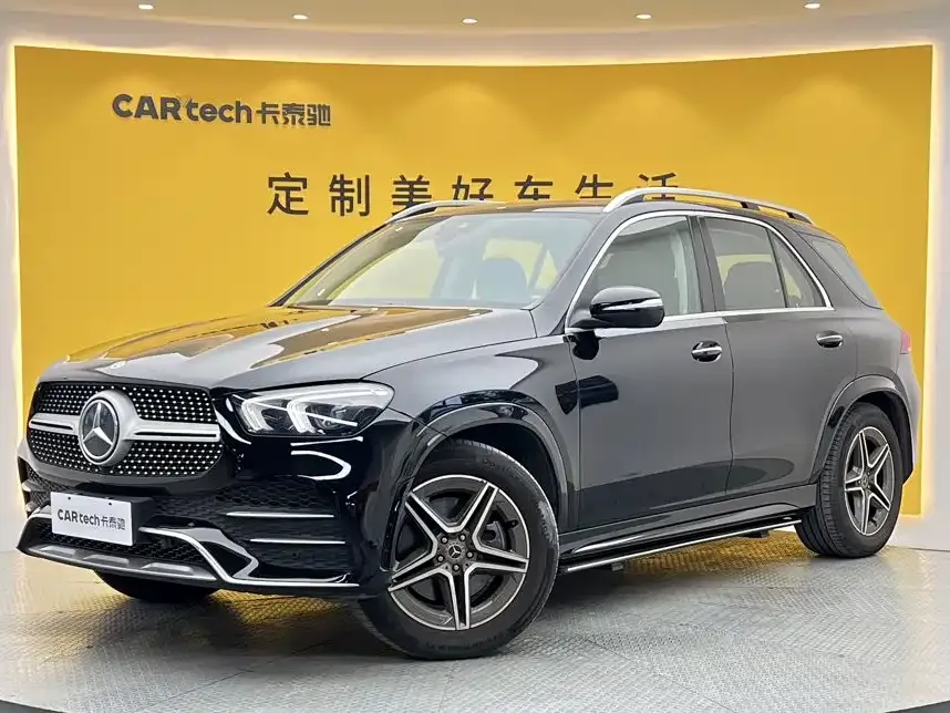 2023 Mercedes-Benz GLE 450 4MATIC