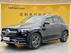 2023 Mercedes-Benz GLE 450 4MATIC, чёрный — фото 6