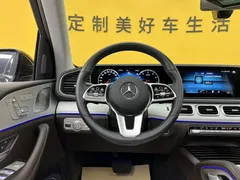 2023 Mercedes-Benz GLE 450 4MATIC, чёрный — фото 25