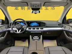 2023 Mercedes-Benz GLE 450 4MATIC, чёрный — фото 32