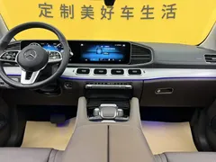 2023 Mercedes-Benz GLE 450 4MATIC, чёрный — фото 35